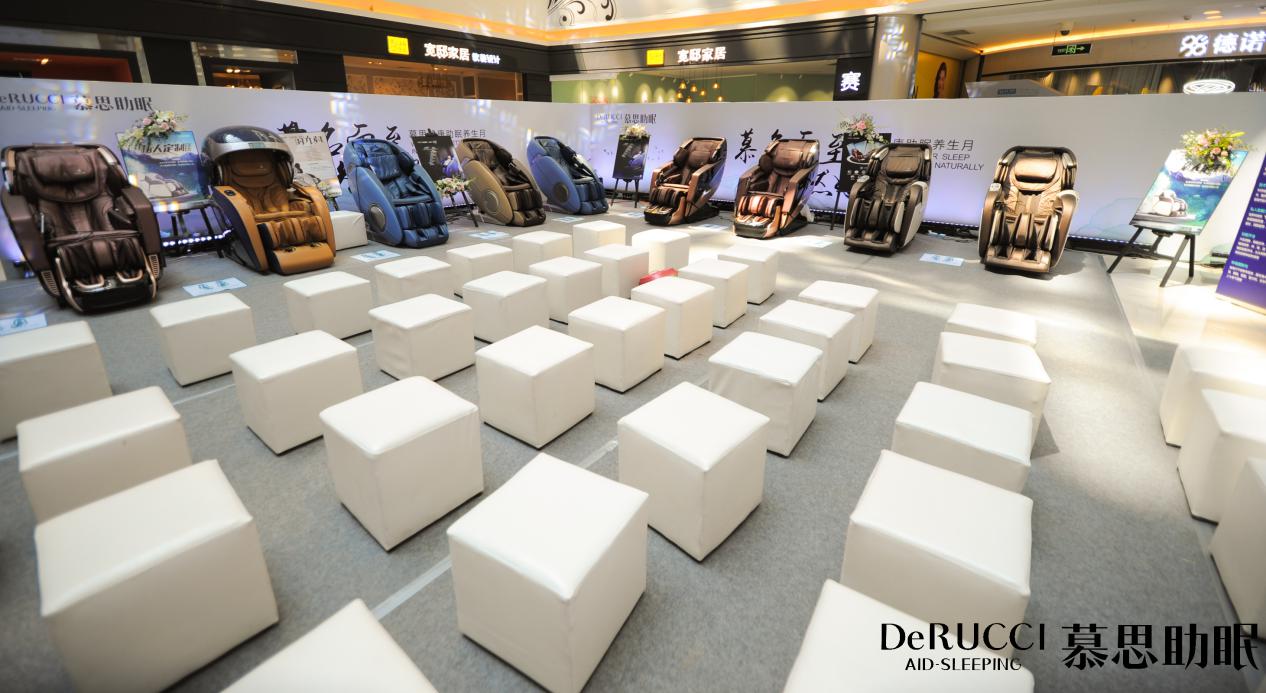 慕名而至，智然好眠慕思助眠健康养生月苏州站圆满成功