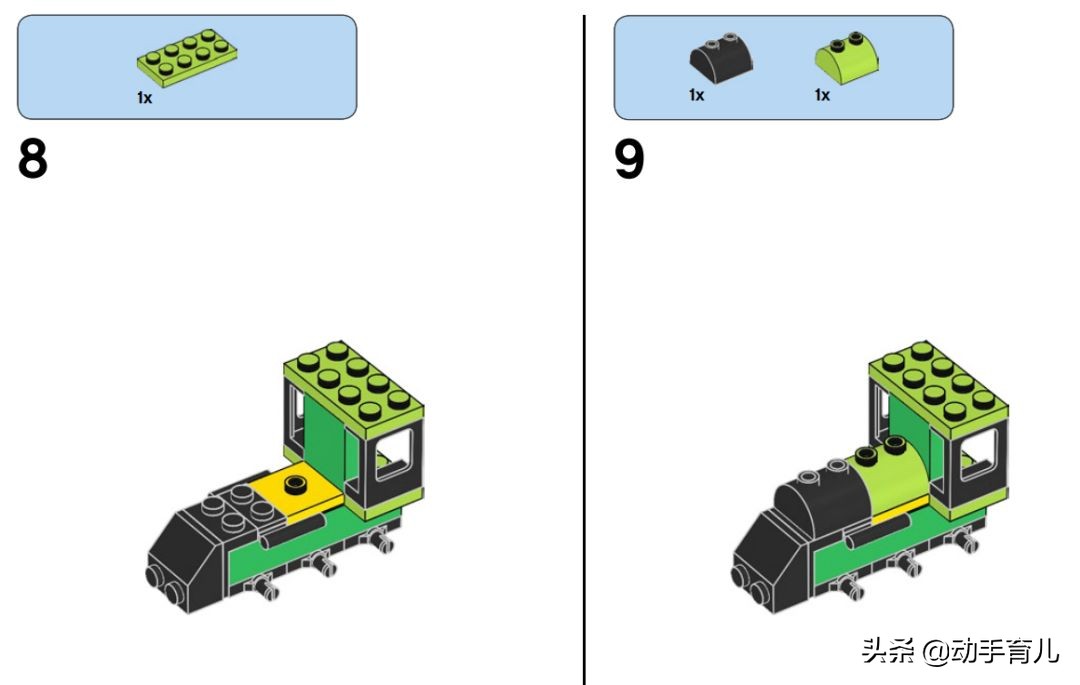 好玩有趣的乐高搭建,乐高亲子创意玩法
