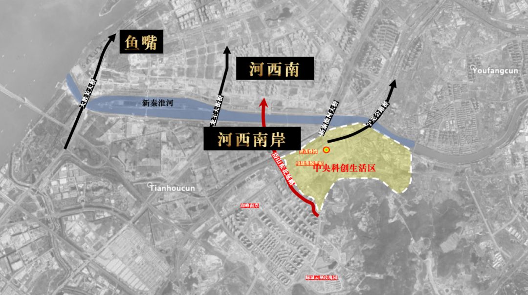 南京中央科创生活区和河西哪个好,中央科创生活区南京