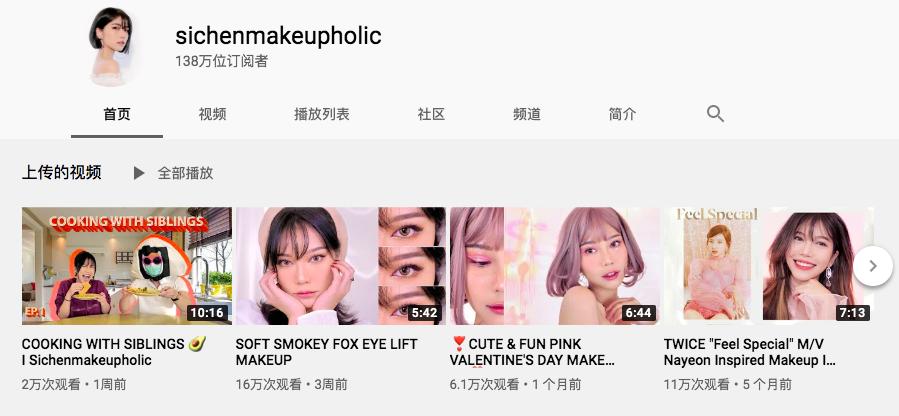 美妆达人干货分享,美妆达人的100个技巧