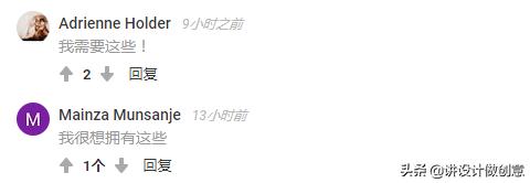 外国闲鱼卖家沙雕,闲鱼上卖的最沙雕的商品