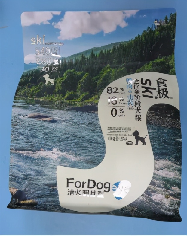 ski食极狗粮测评,ski食极测评