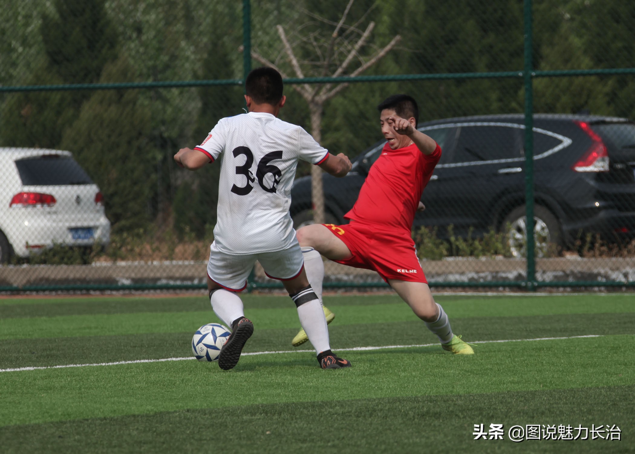 2023第七届中国职工足球联赛,2019年中国职工足球联赛