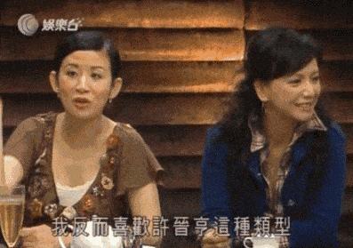 刘嘉玲和梁朝伟婚姻现状,刘嘉玲与梁朝伟的婚姻状况