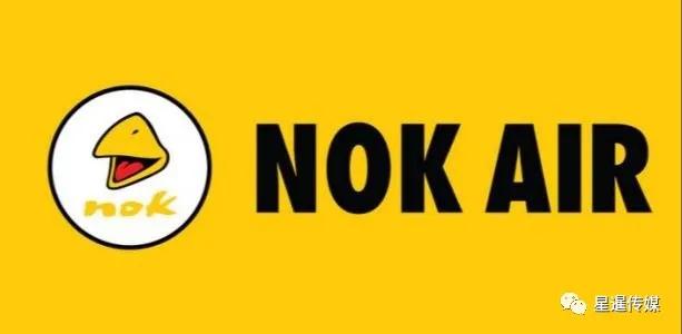 海航疫情退改签最新政策,泰国亚航航空公司退票规定