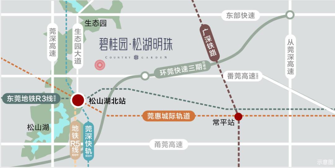 被低估的东莞,严重被低估的景点