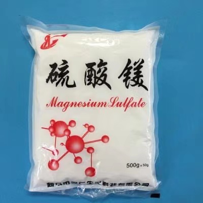 输液鼓包了疼怎么办,输液时鼓包了可以揉吗