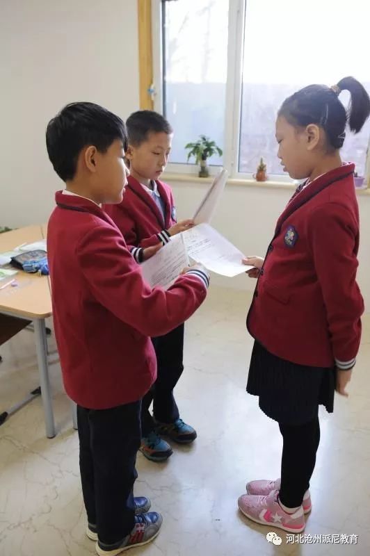 春风十里梦起航，听课评课促成长