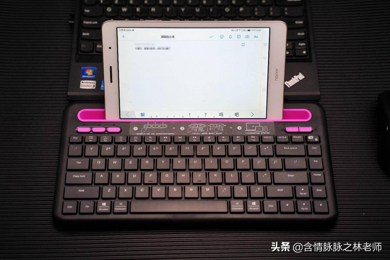 达尔优机械键盘200左右推荐,达尔优入门级键盘