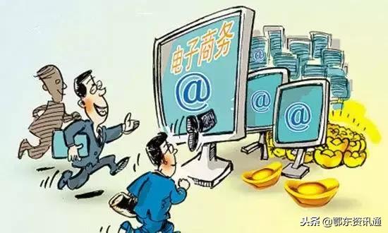 再见了,代购!再见了,微商!国家正式出手!