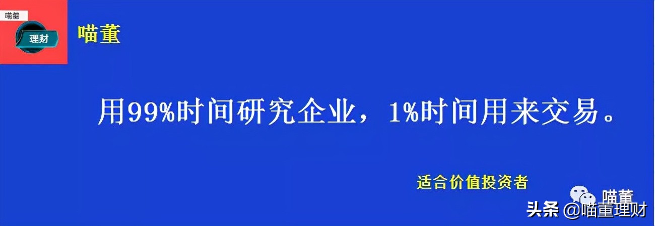 大华股份创新业务发展前景,大华股份全球布局