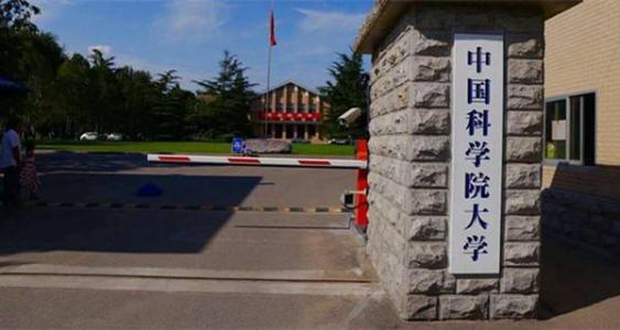 复旦物理排名,北大复旦数学