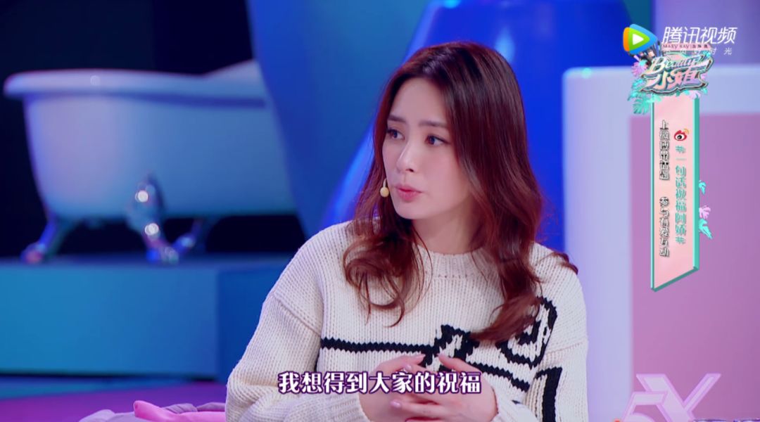 阿娇买包看老公脸色,阿娇自己买包