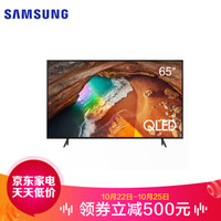 双11如何选购大屏幕电视机,电视机双11选购