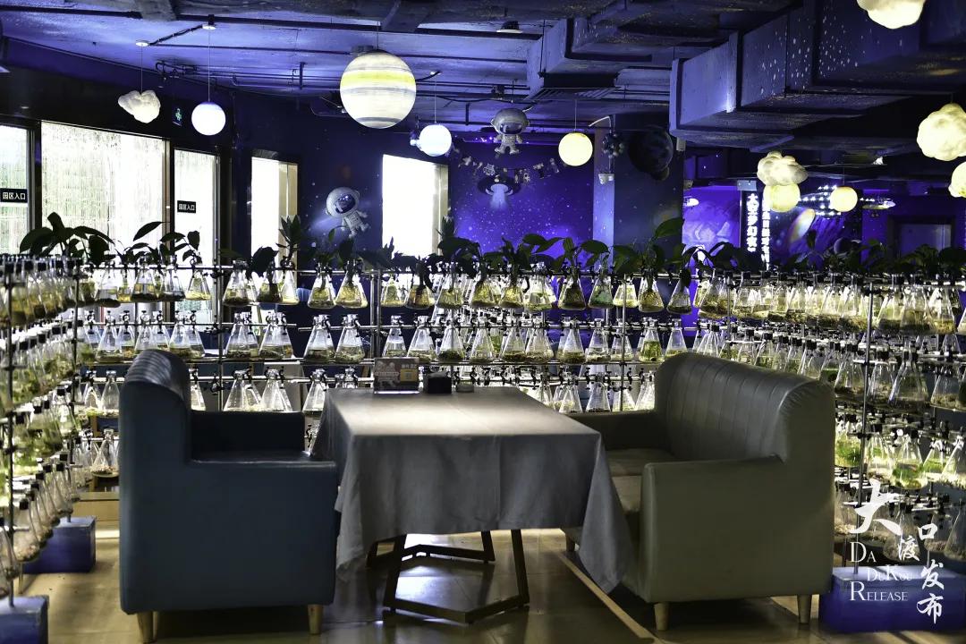 大渡口太空梦幻农场,大渡口万达广场太空梦幻农场