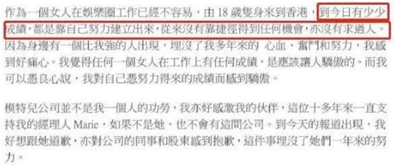 刘碧丽回澳门视频,刘碧丽为什么要三胎