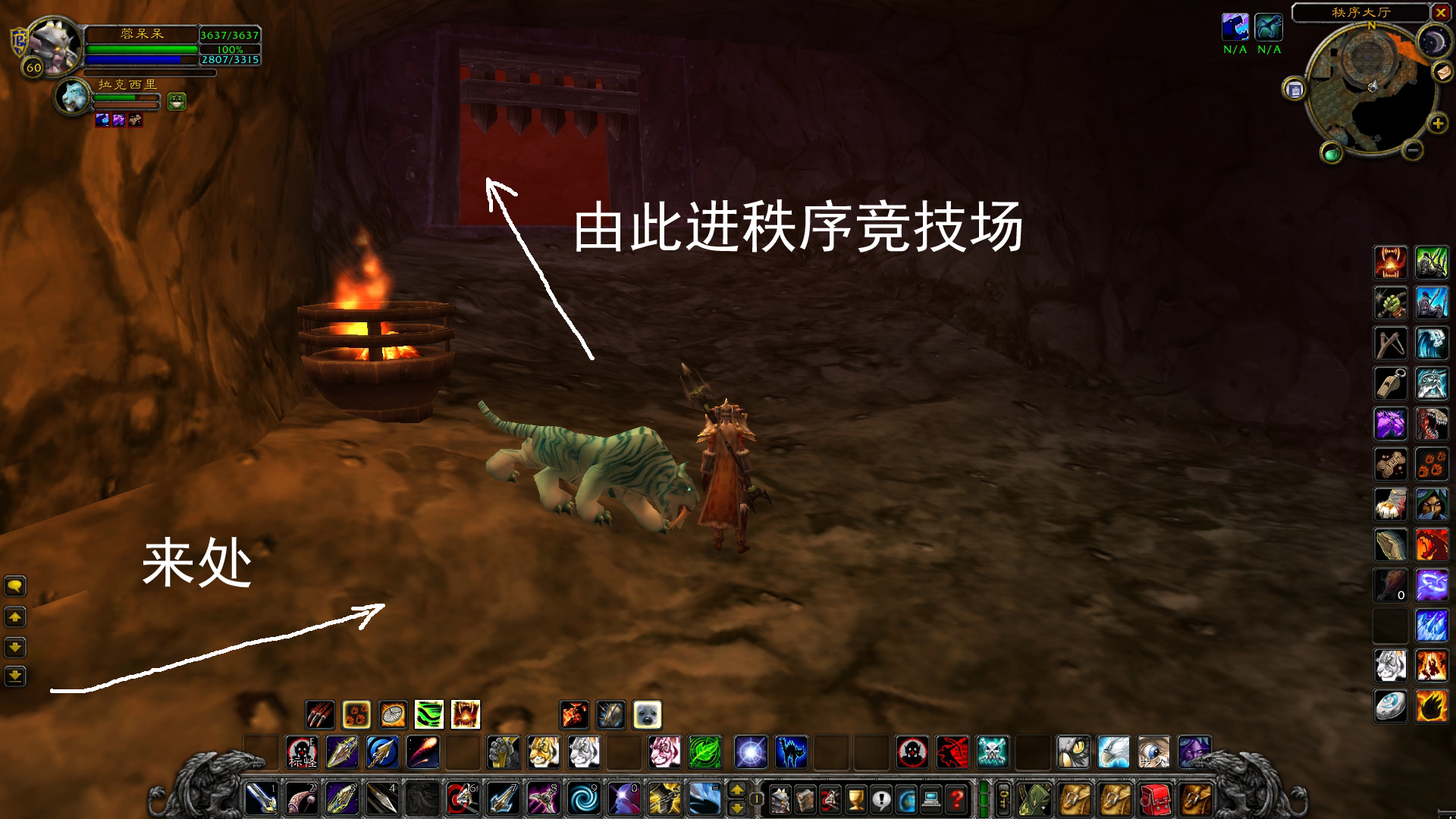 怀旧服t0.5盗贼黑石深渊挑战任务,怀旧服猎人黑石深渊拉怪教学视频