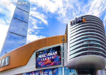 济南商场代金券,济南门店代金券