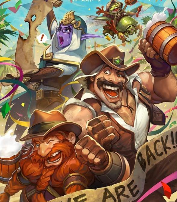 炉石传说狂野胜率排行最新,炉石传说最新狂野奥秘法