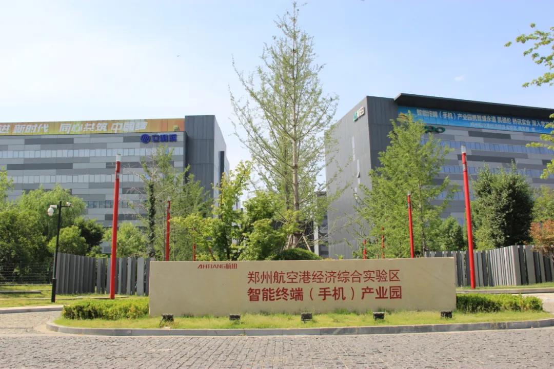 「对话企业」博众集团马阔：助力河南工业自动化普及