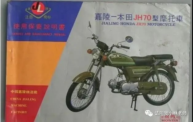 老车故事大全,老车故事完整版