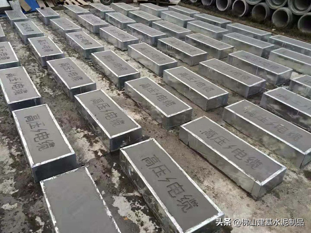 电力专用电缆沟盖板,电力专用复合电缆沟盖板规格型号