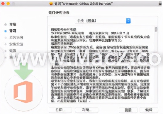 使用mac必须知道的小技巧,mac入门必须要知道的10个小技巧