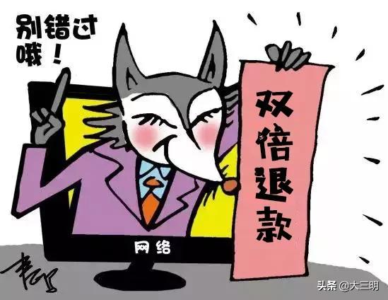 买了一只口红居然被骗了,唇膏买到假货怎么维权