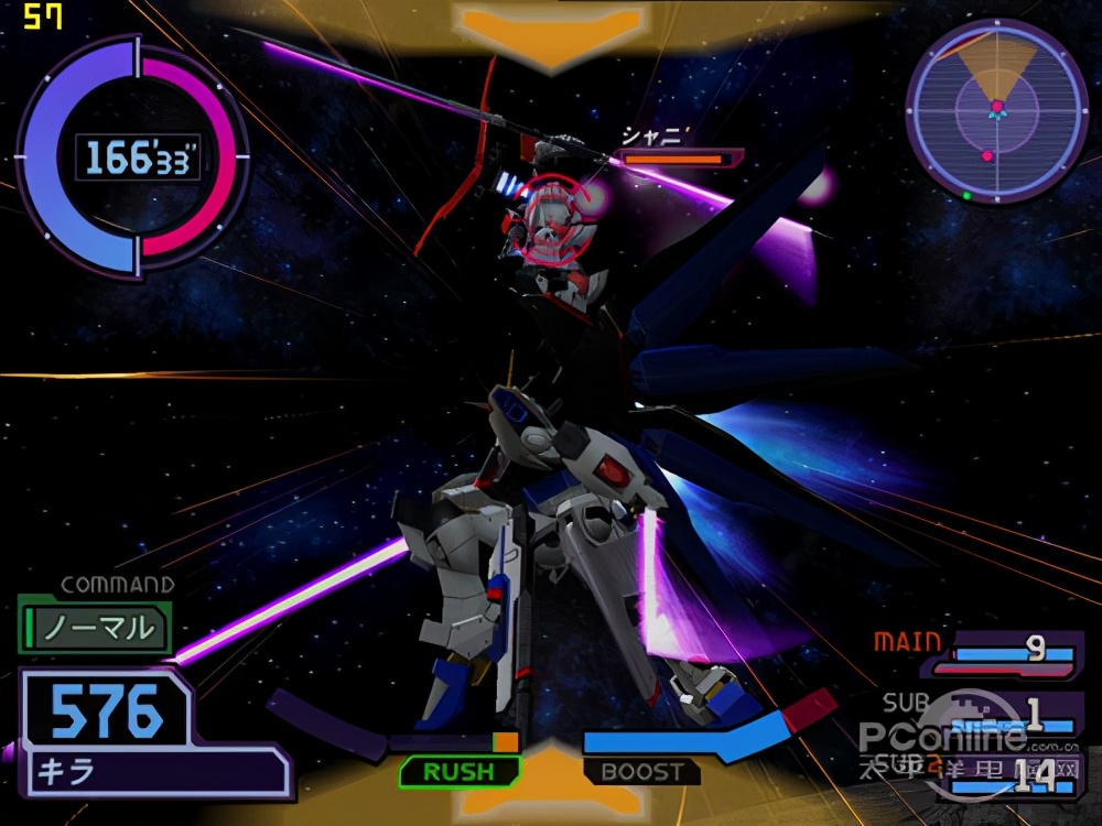 PS2模拟器pcsx2最新版,ps2模拟器pc版哪个好用