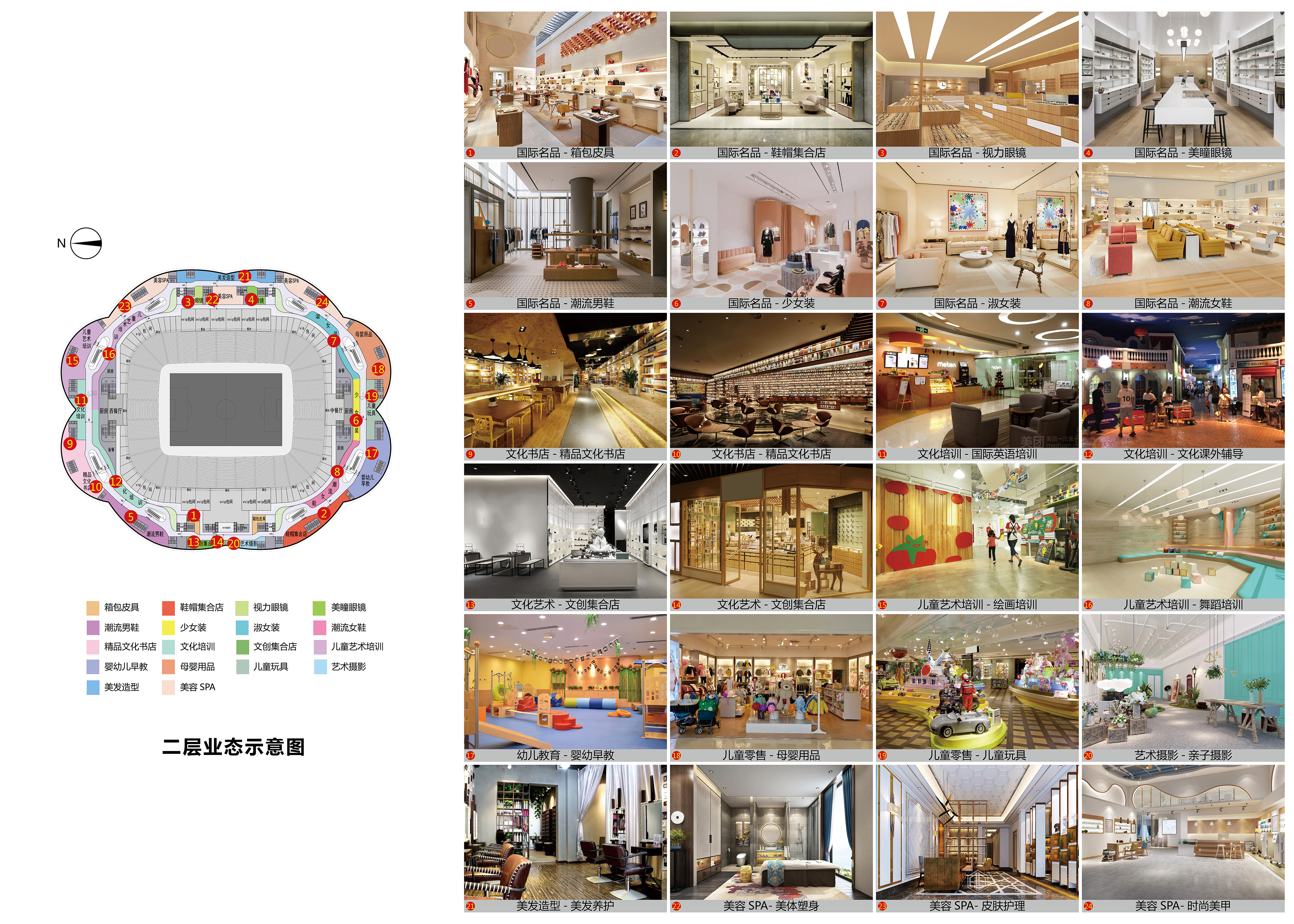 广州恒大新建球场最新消息,恒大再建两座8万人球场谁用