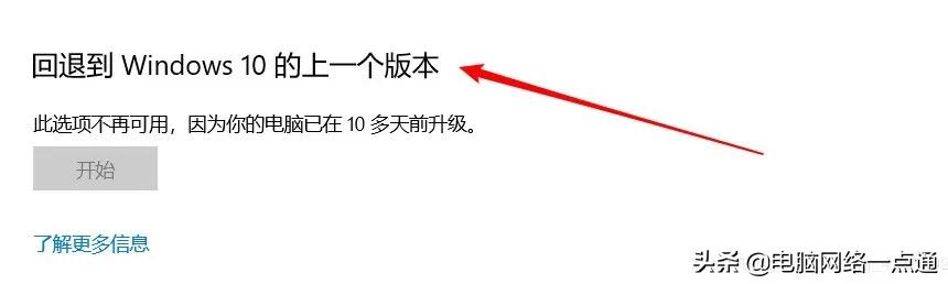 如何清理笔记本电脑c盘空间,win7电脑c盘满了怎么清理