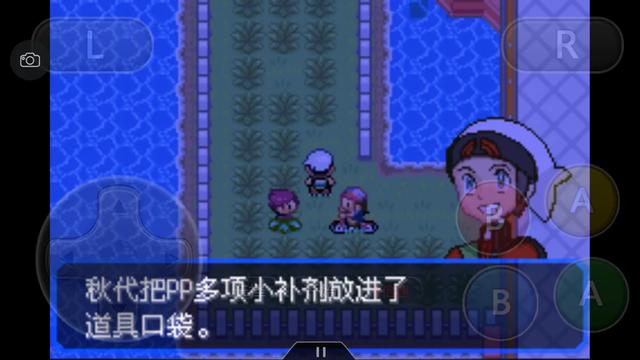 究极绿宝石一周目神兽攻略 (究极绿宝石5一周目能不能mega进化)