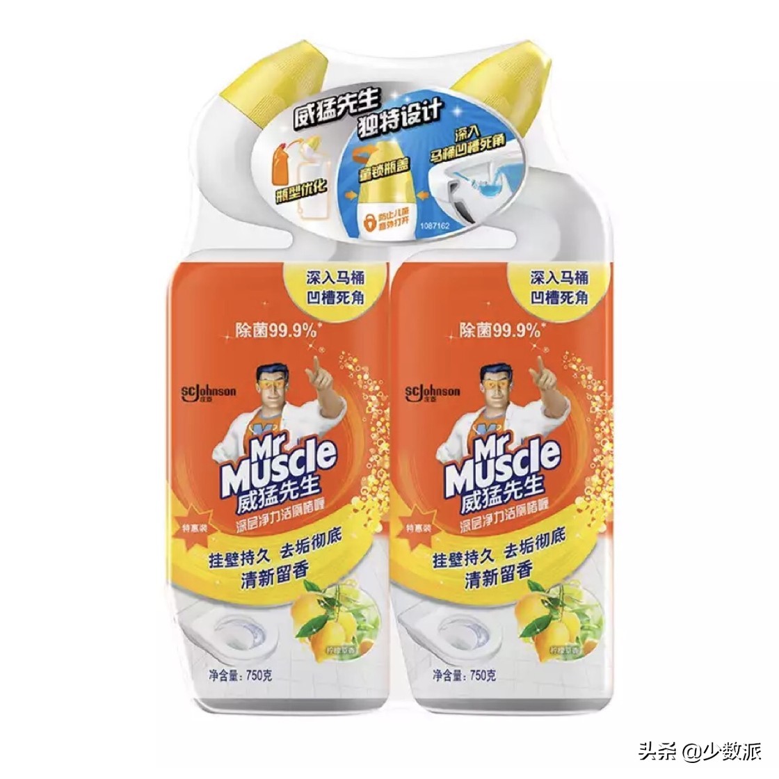 10个居家好物推荐,100个爆款居家好物