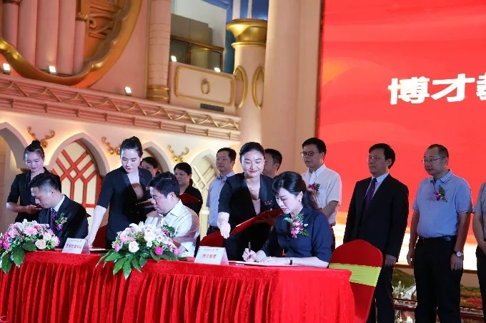 长沙恒大城学校,恒大文化旅游城学校