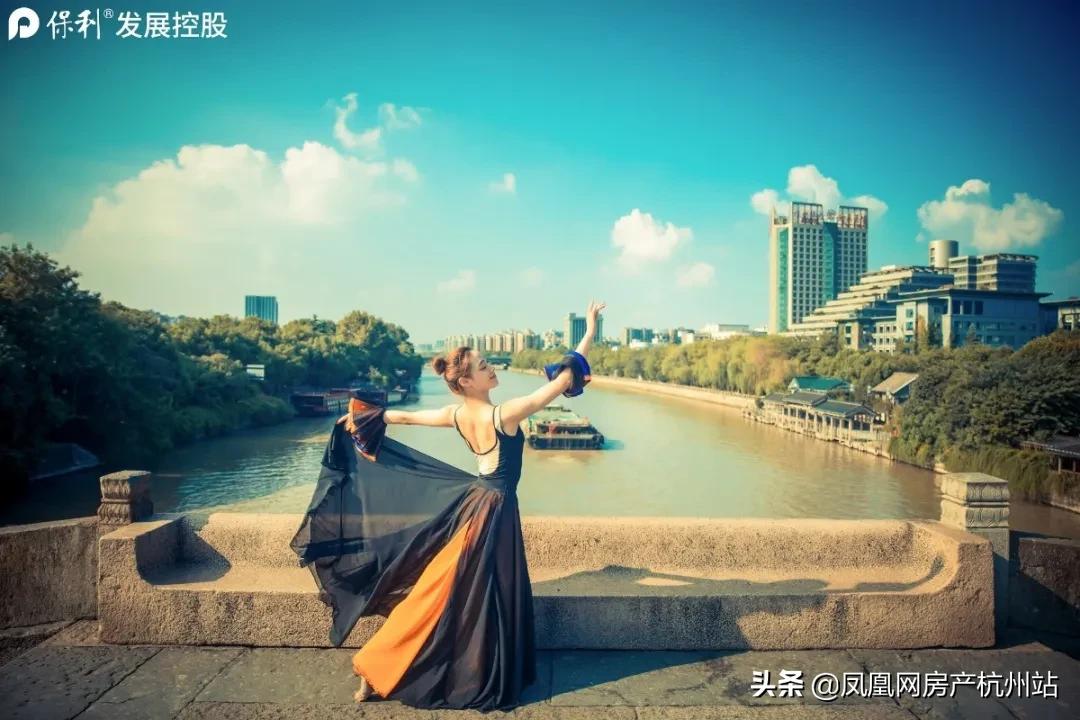 天赋浙江共起舞丨浙江保利跨越时间之门，与城市共生长