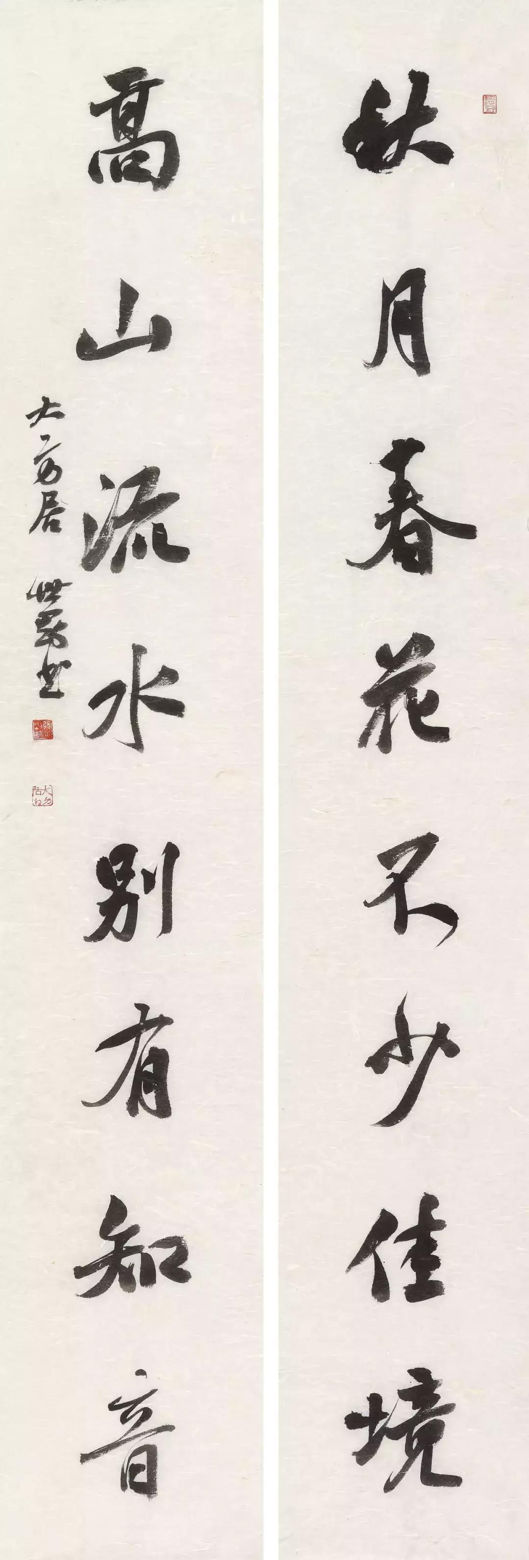 中国书画名家邀请展开幕,传承文化书画展