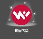 家庭NAS部署指南群晖篇二——那些“用了就回不去”的群晖套件