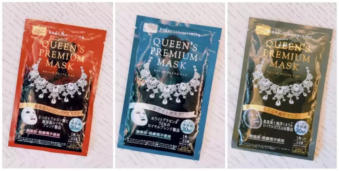 日本银座bebe美白面膜怎么样,日本utena佑天兰黄金果冻面膜