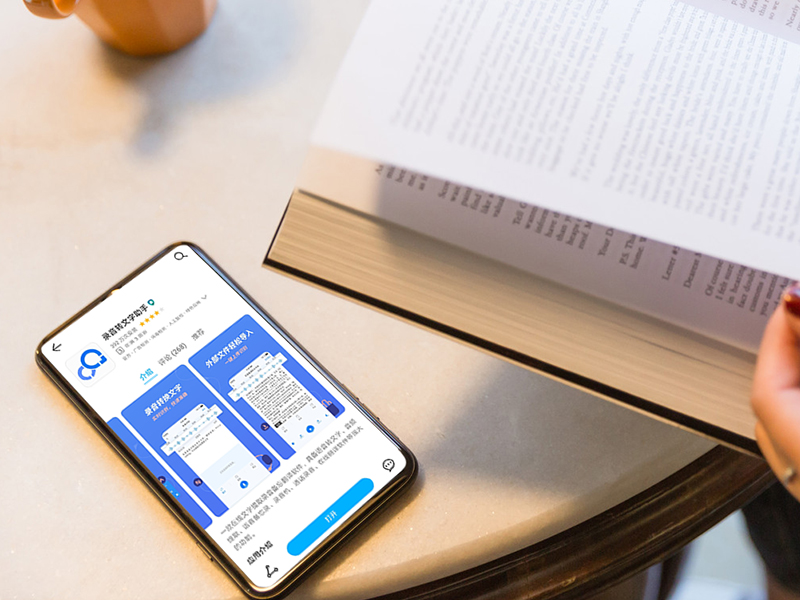 小米手机微信语音怎么转发给别人,微信怎么把语音转发给别人