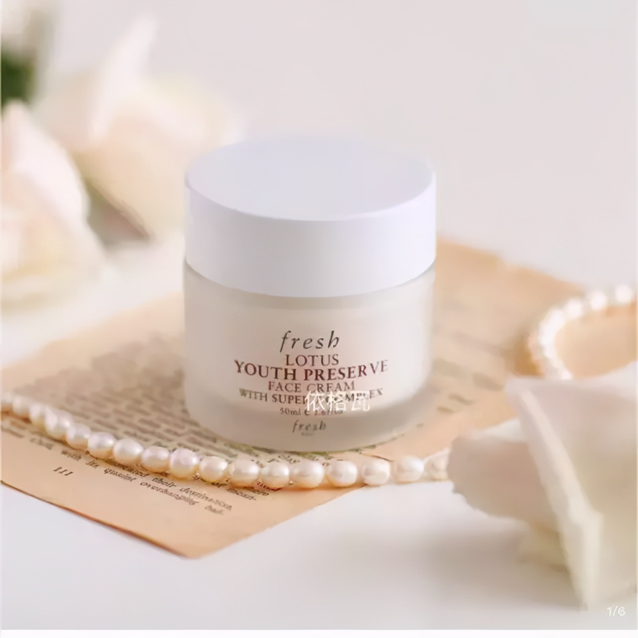 让人无限回购的面霜,滋润保湿效果好的国货面霜