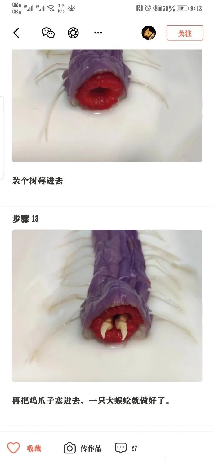 狗狗偷吃红烧肉还把主人坑惨了,狗狗偷吃了好多宠物零食