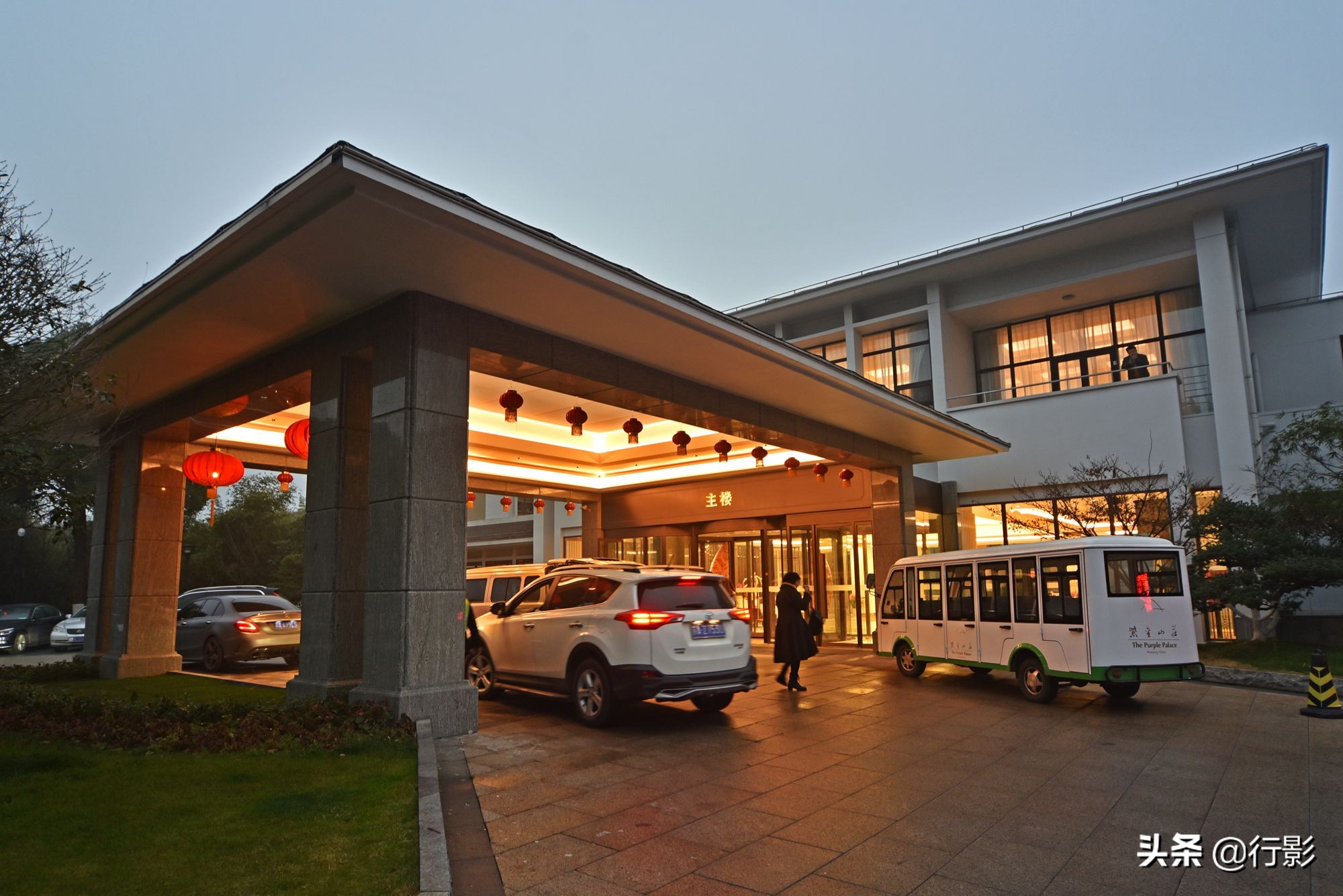 南京紫金山庄景色,紫金山庄风景