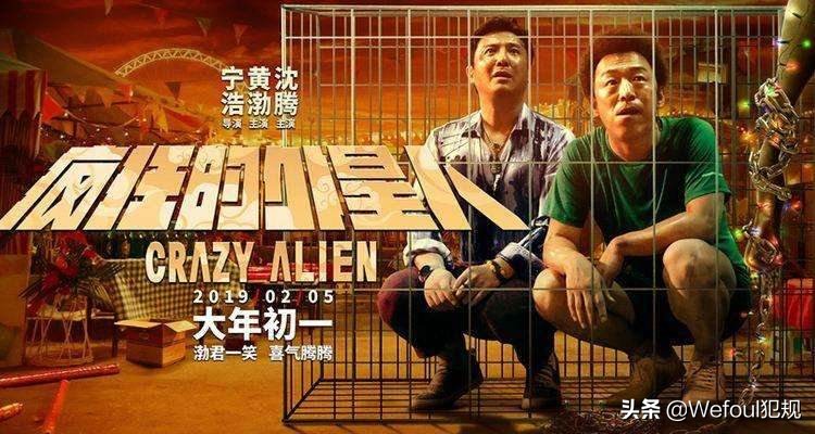 中国足彩网杨震足彩最新推荐,杨震足彩最新推荐