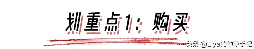 卫生巾哪些上了黑名单,你用的卫生巾是消毒级还是普通级