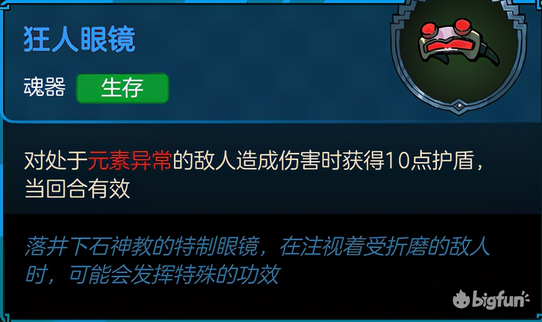 不可思议的皇冠配置,不思议的皇冠最新消息