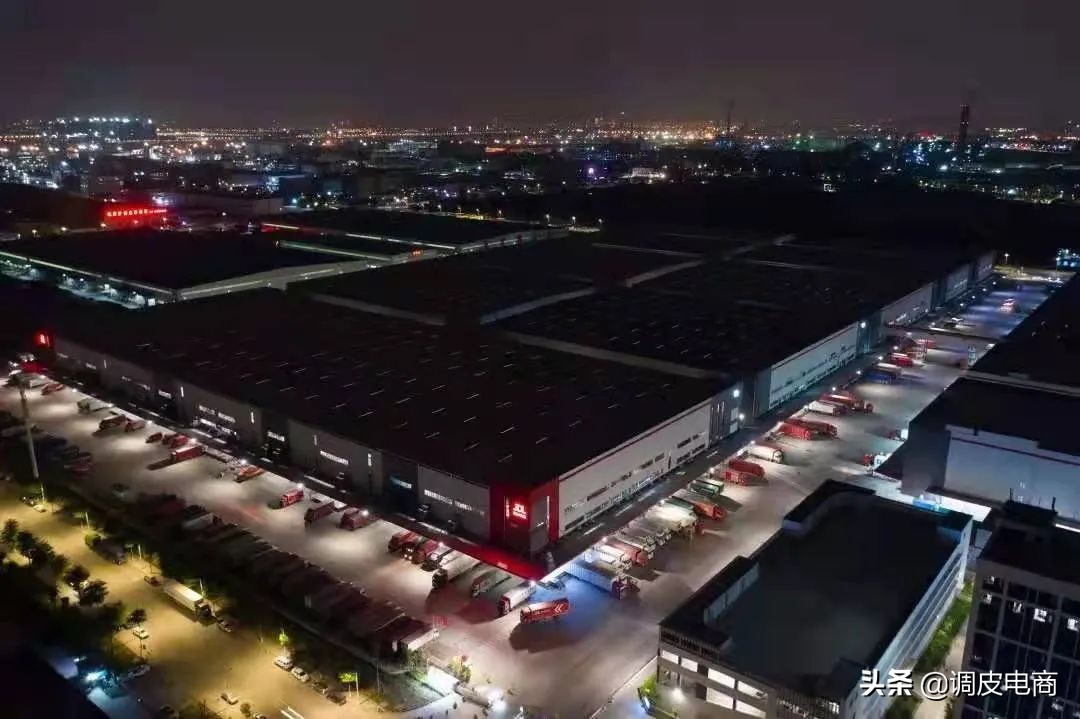 京东技术中台,京东业务中台架构图