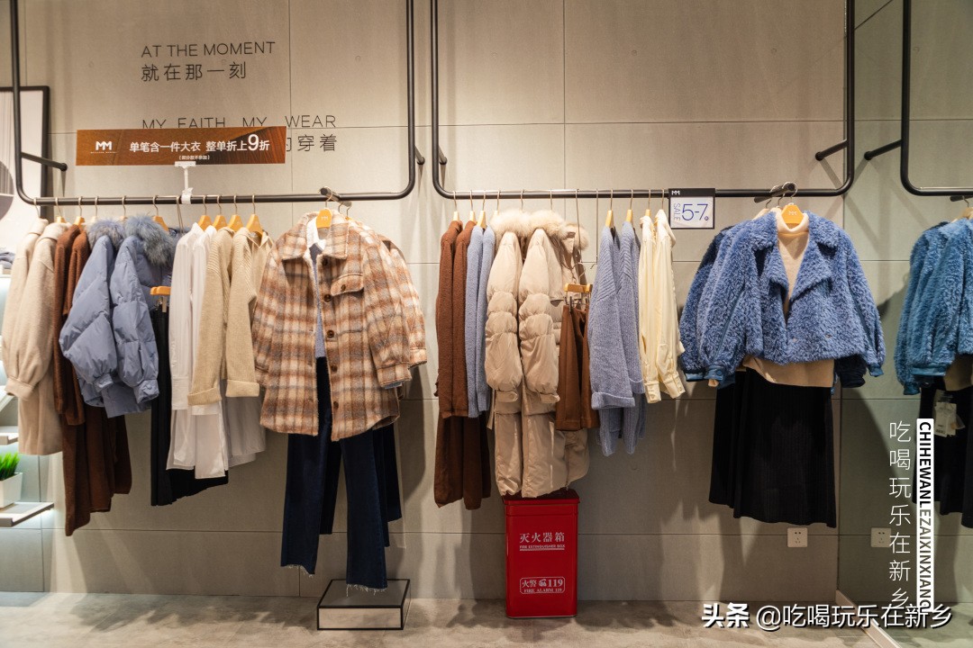 平原小镇王府井奥特莱斯最新活动,王府井奥莱平原小镇都有什么