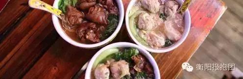 来衡阳必去吃的小吃,衡阳市好吃的小吃推荐