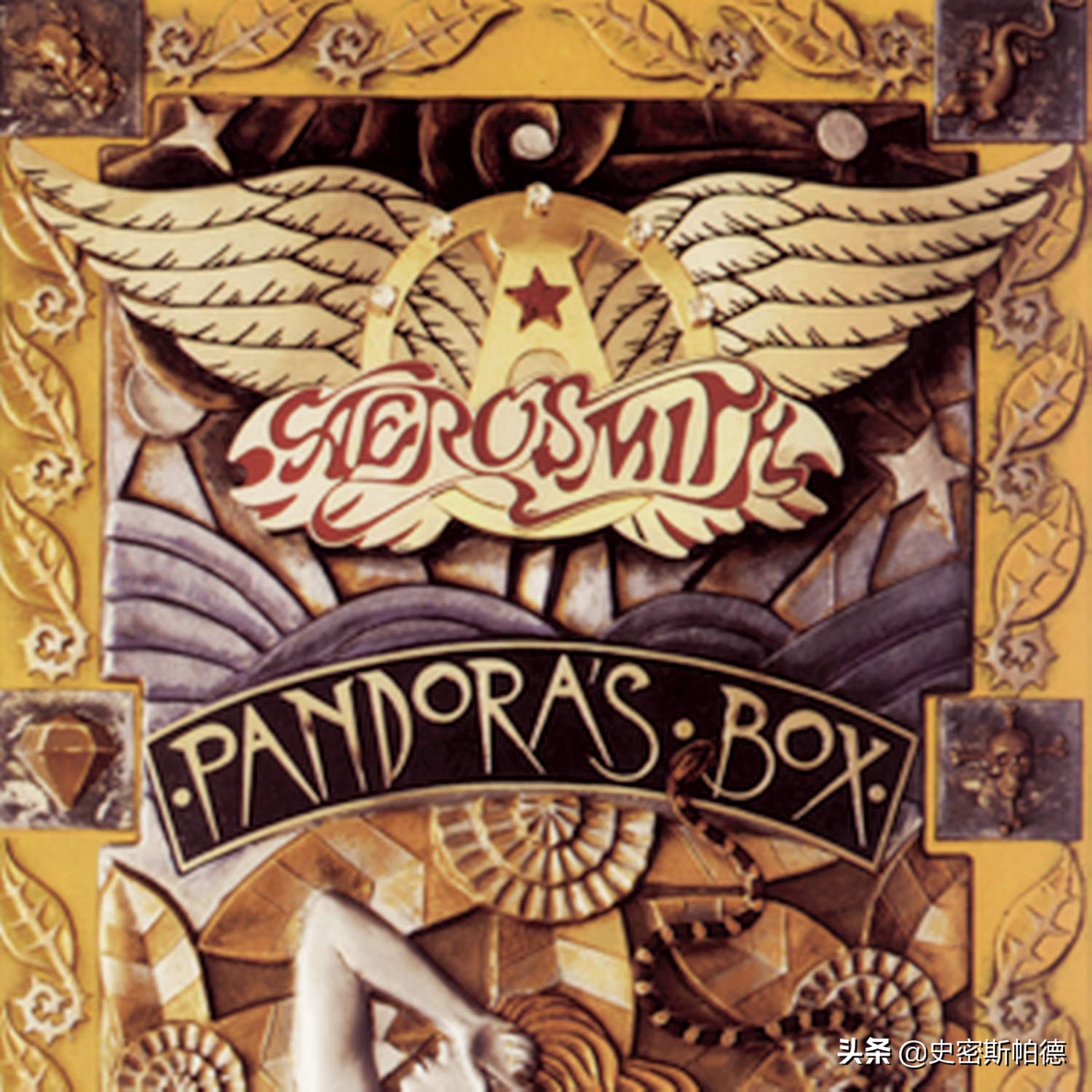 aerosmithpandorasbox——无损wav格式