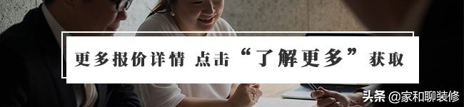 厨房卫生间瓷砖选多大规格的好,楼层低卫生间瓷砖怎么选颜色